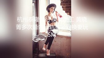 【家庭摄像头】阴毛浓密的长发女友与男友做爱