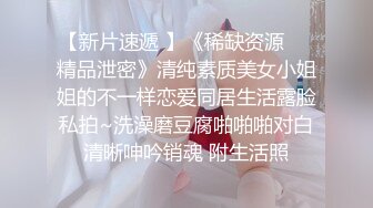 正装攻vs白袜腹肌受,性爱大战一触即发