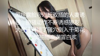 美乳学妹【软甜师妹】娇萌玉女乳型超美 抠骚穴冒白浆【49v】 (46)