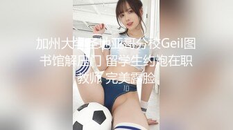 STP26302 ?超级硬核? 芭比女神究极梦幻粉乳▌辛尤里▌束缚小母狗圆硕粉乳交合 女上位阳具深入无毛嫩穴 顶到子宫美妙呻吟 VIP0600