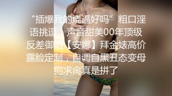 自录无水印 【啊啊妈妈】P2 黑鲍毛多妈妈半夜发骚要找大鸡巴骚话5月10-27【19V】 (14)