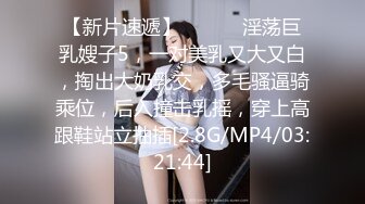 【AI换脸视频】赵露思 爸妈不在家，我们做爱吧