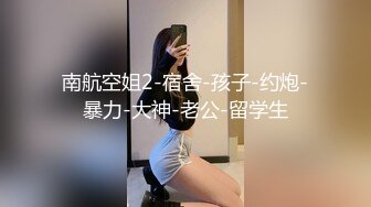 MDX-0014_「杏吧x麻豆特別企劃」空降女優之海島浪漫篇章官网-宁洋子