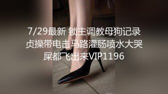 神屌侠侣 精致淫荡美女和男友全裸口交啪啪大秀 狼牙套操的很爽