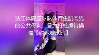 两女共侍一夫【瑶妹小园】双飞啪啪 性感骚气 黑丝诱惑 狗式操逼【31v】 (31)