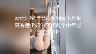 口活无敌小骚货