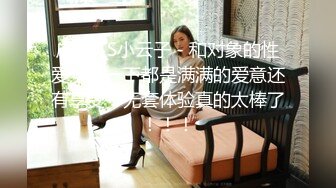 【乱伦】姐夫和姐姐离婚,从此我代替姐姐满足种马姐夫的生理需求(中) 