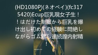 海角大神 陪怀孕的妹妹去郊外游玩和渴望鸡吧的骚妹妹户外麦地里野战草到出白浆