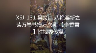  户外小金莲美少女网吧随机猎艳 淫水警告勾引小哥哥厕所激战内射 不够过瘾去酒店开房再来一发