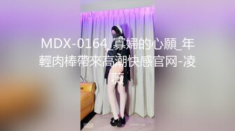 【新片速遞 】  朋友妻不客气！自称自己是正儿八经纯女子的反差婊哥们的大屁股媳妇，趁着醉酒给她肏了，事后聊天居然说没爽够，呻吟声超赞