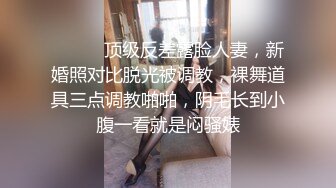 ”我能当你的小母狗吗，我今天表现如何“拿下