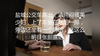 酒店偷拍两个打桩机能否尊重女友的感受 (1)