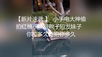 把我给夹射了