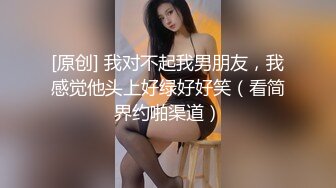 【最新❤️极品萝莉】黑丝女下属为了涨工资努力“加班”❤️爆裂黑丝直接怼操内射小穴 美乳萝莉女神阿雅 高清720P原版