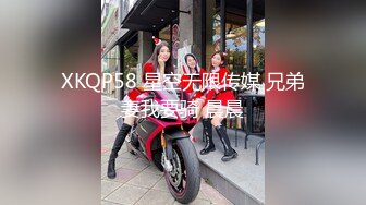 大神实录约炮00后兼职女大学生,颜值还不错,身材也挺好