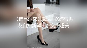 强推荐顶级女模，颜值身材天花板，99年微博网红【抖娘利世】私拍视图，真空连体裙激凸骆驼齿白