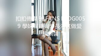 情趣情侣「bibigo_couple」OF性爱揭秘私拍 丝袜高跟、超顶美臀、魅惑口舌 (8)