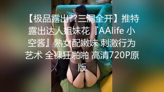 制服装美女被两男人任意玩弄的!