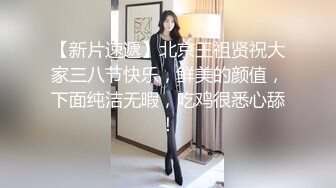 极品轻熟女竟然是个媚黑婊子，被尼姑怼着床各种爆艹，无套狂艹，枪枪致命，逼都要被艹翻了！