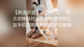 甜美妹子透视装居家啪啪 69口交粉绳捆绑大力抽插猛操