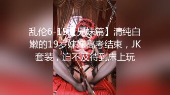 稚气萌新推特00后露脸美少女，超色情Cos甘雨粉嫩凸激乳粒娇艳欲体粉嫩白虎