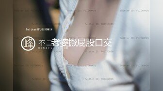 《震撼✅网红私拍㊙️泄密》群狼求档Onlyfans百万粉丝可盐可甜撸铁健身教练Yum露脸私拍第三弹啪啪紫薇非常反差