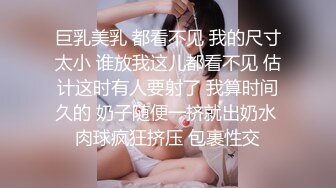 你们要找的超神颜值眼镜妹，轻素颜无美颜纯天然