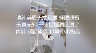 绳艺大师给熟女来个全套SM龟甲缚，奶子上还要贴个血滴子，狂虐这对极品大奶子【200V】 (72)