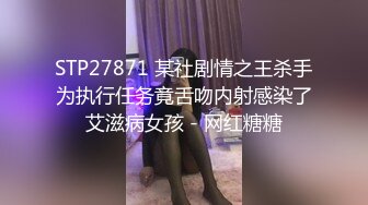 STP28021 爆乳御姐  顶级超人气爆乳女神 ▌乐乐▌经典痴汉电车《尾行》侵犯女神 尾随强势后入肏弄尤物 VIP0600