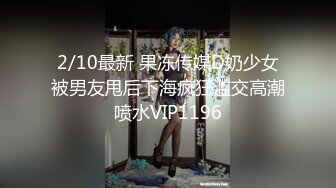 [ngod-185] JET映像7周年記念連続ドラマねとられ3部作 僕の嫁さんをねとられたからお宅の嫁をねとりかえす 【第3話】 岬夫婦の場合 岬さくら