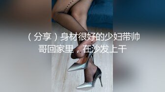 不愧是练过瑜伽的！这种极品美臀输出也太刺激了