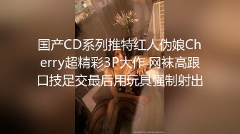  酒店内极品黑丝女孩与男友纵欲过度有点憔悴