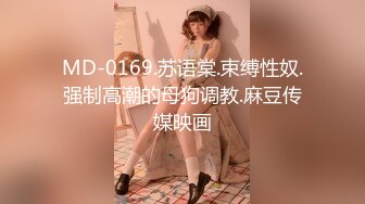 草莓视频 cm-93 卑鄙上司再出手 迷奸甜美女助理居然无套内射