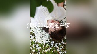 TW偷拍大神潜入商场女厕全景偷拍美女靓妹❤️不少美臀美逼