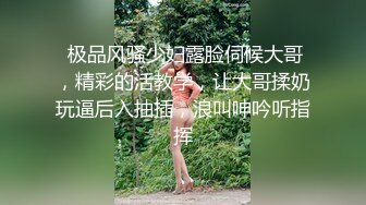 《最新重弹福利》青春无敌推特清纯可甜可盐白虎一线天萝莉女神【软萌兔兔酱】高价私拍3部，嘉然狗+史莱姆草神+瑜伽私教 (1)