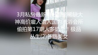 勾魂的小野猫露脸换上性感的黑丝情趣装诱惑大哥激情啪啪，让大哥揉奶玩逼从床下干到床上浪荡呻吟精彩刺激