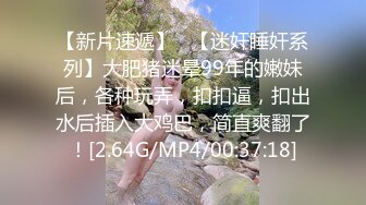 日子困难让老婆出来卖：‘你不能摸我下面，很容易感染的，要是人人都摸，那个钱都不够去看病’，老婆舒服了日子也幸福起来！