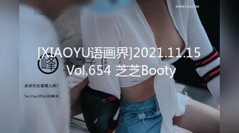 XKCCAV-8023_性闻联播3杏吧-姜洁（麻豆白佳萱 天美叶宸欣）