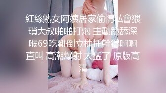 TWTP 大神潜入商场女厕全景偷拍多位美女嘘嘘第六季 (3)