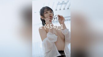 MSD-073老婆与他的闺蜜