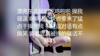 《重磅✅泄密首发》露脸才是王道！传媒大学温柔美女小姐姐与男友出租房X爱私拍爆肏干的哭腔嗲叫不停喊不要