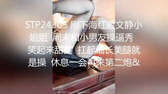 真实勾搭〖骚货老婆迷恋上外卖小哥〗绿帽男门后偷拍老婆勾搭外卖小哥啪啪做爱 多姿势爆操骚货干了半小时