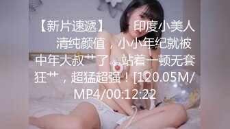 91制片厂 91YCM050 恋母癖的救赎 开档黑丝淫穴爆乳 伦理妄想爆肏美艳娇亲 激攻爆射淫靡嫩乳 莉娜