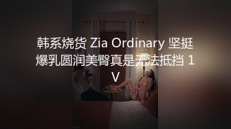 【MP4/1.09GB】AV0070 偷窺姊姊被發現張嘴吸舔肉棒讓我插到爽還...(國產超清無碼)