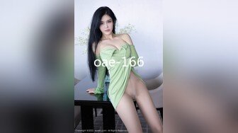 中经贸学院童颜巨乳校花嫩妹李晓雅