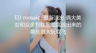 允尔 牛仔裤与白纱上衣搭配 婀娜丰腴身姿妩媚动人