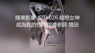 【极品韩国主播】舞蹈直播视频合集 (5)