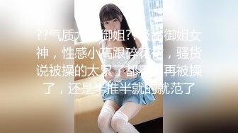 XKK9-8008_甘愿为奴-老板与秘书不为人知的秘密K9