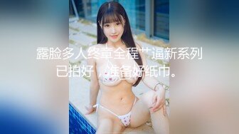 ⚡⚡⚡极品翘臀长腿网络女神【优优】最新定制，妖艳淫母的三套性感情趣内衣榨干你，极致诱惑撸点超高 (1)