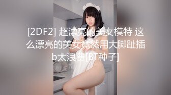 高颜值极品美女浅紫约炮2个粉丝鸳鸯浴后啪啪其中一个爆炸头表情搞笑!